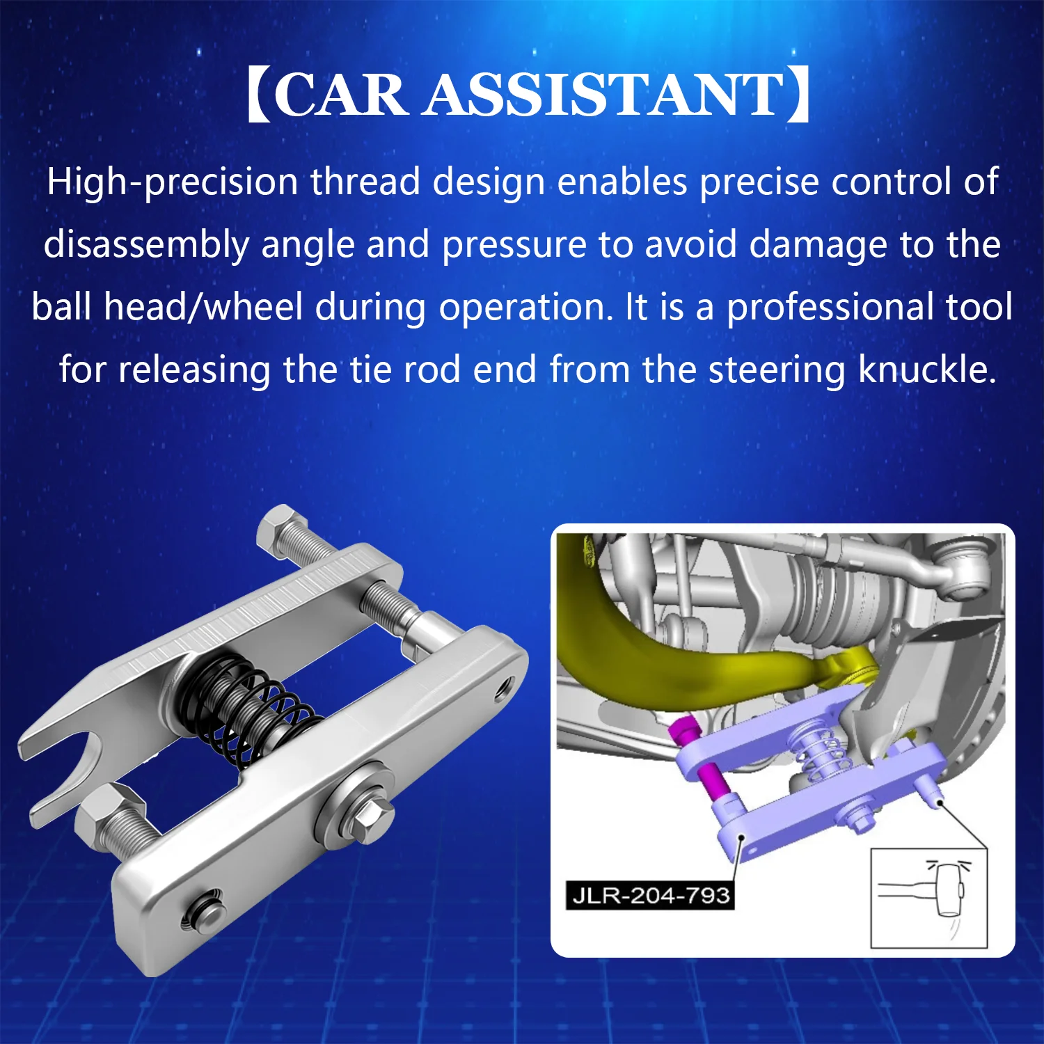 Lower Swingarm Ball Joint Removal Tool for Land Rover Jaguar Car Ball Joint Separator, Puller, Ball Separator Puller - Image 10