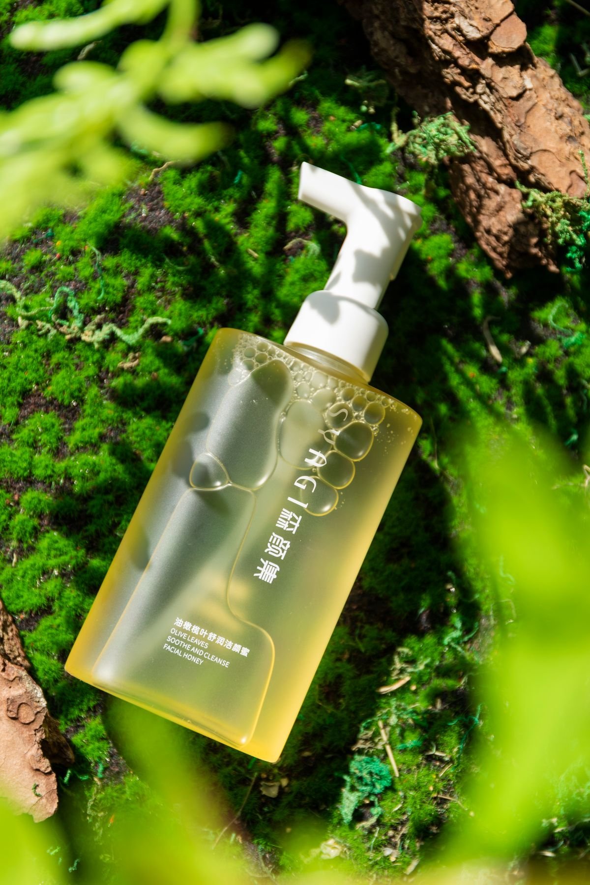 Gentle Facial Cleanser